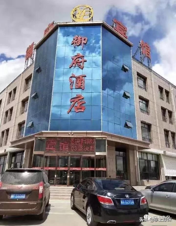 数百岗位虚位以待！康保县第三届网络专场招聘会来了