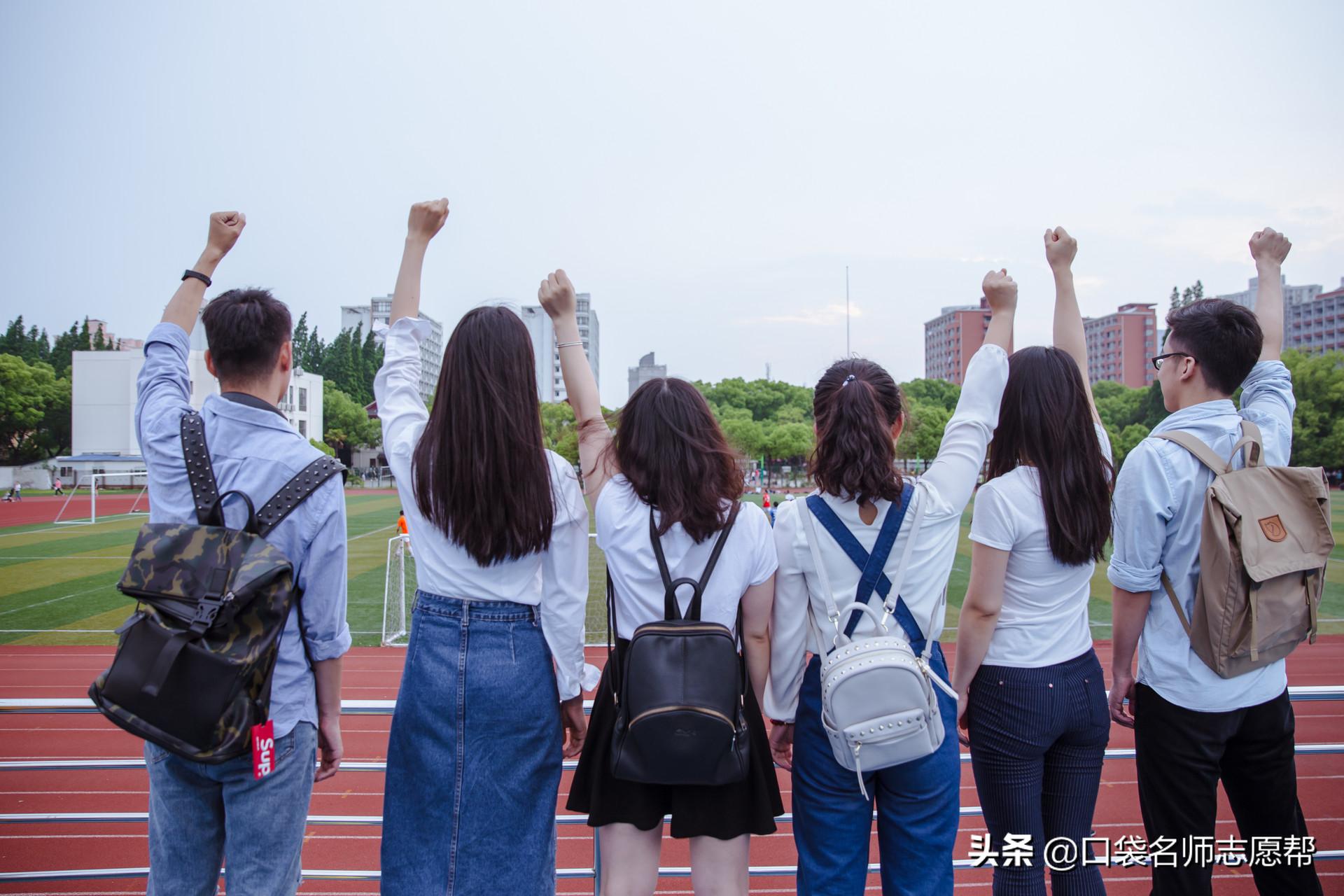 为什么都说不要当老师,为什么说不要上技校