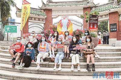 打卡体育赛事,打卡足球世界杯