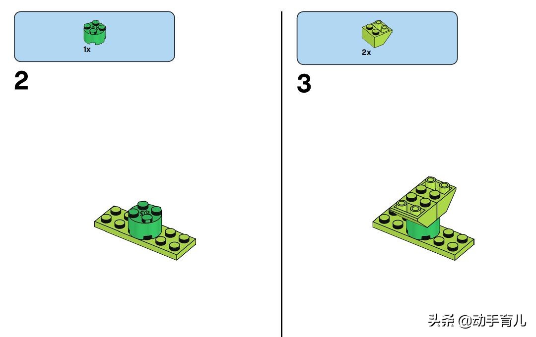 好玩有趣的乐高搭建,乐高亲子创意玩法
