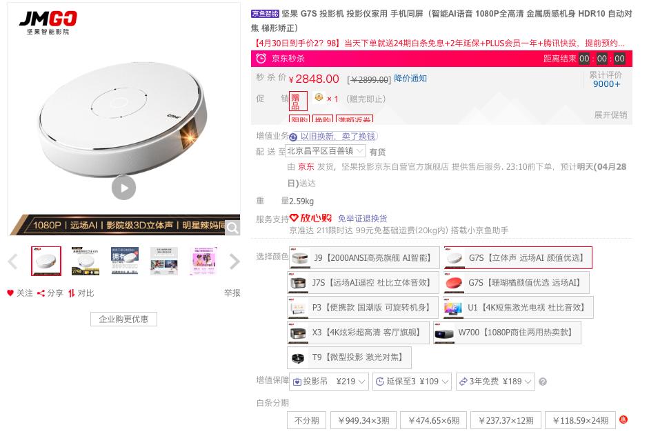 电影院不开门的真正原因,电影院不开电影怎么办