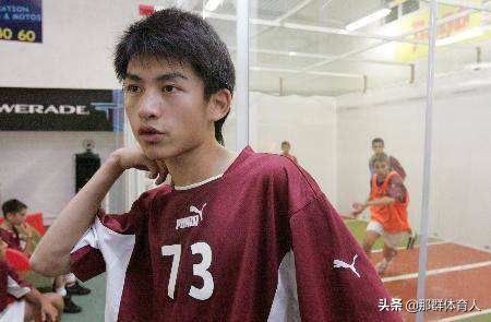 15岁进国家队足球,15岁踢上恒大一线队他到底有多牛