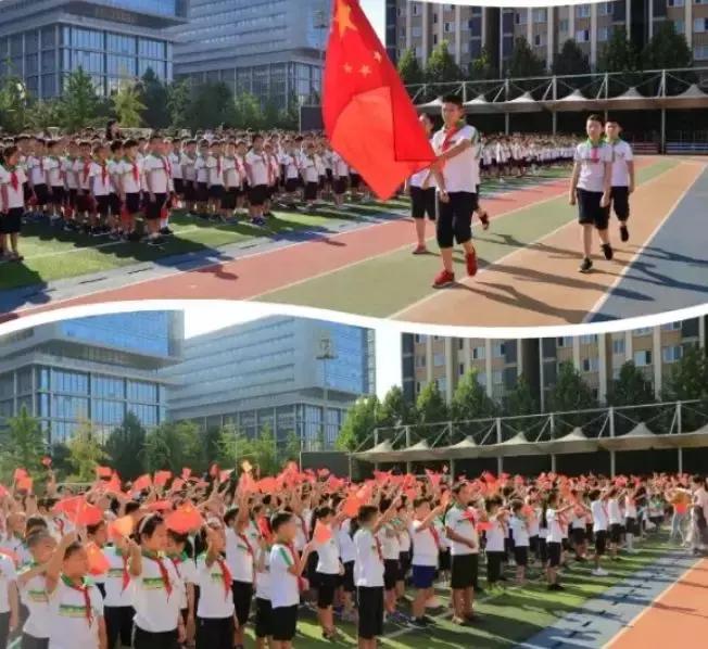 北七家未来科技城建设,北七家未来科学城规划