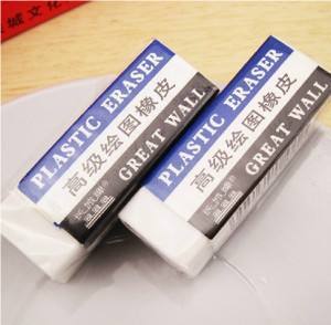 墙壁脏了擦不掉怎么办,墙壁脏了有泥巴怎么去除