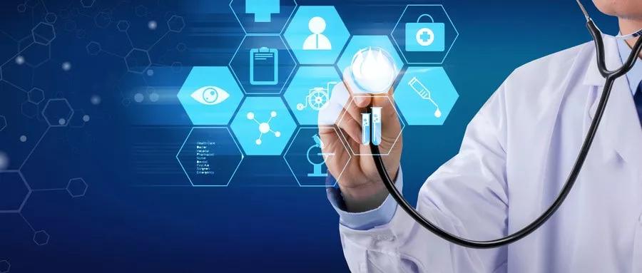 系统性红斑狼疮检查报告标准,系统性红斑狼疮确诊病例