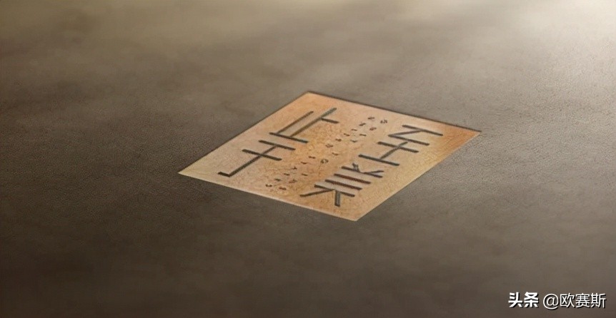 第八届超级品牌日,超级品牌日