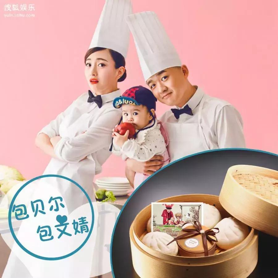 唐嫣大婚婚礼场景曝光伴娘美到爆,唐嫣婚礼上的伴手礼