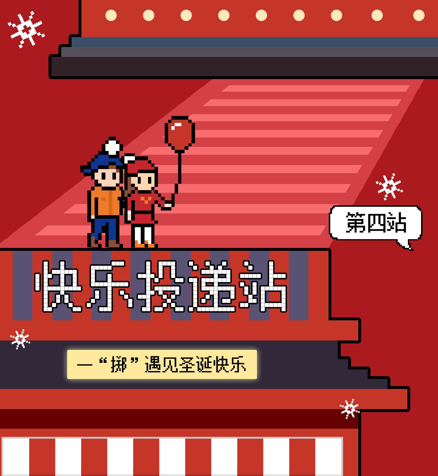 哆啦a梦用时光机去洛杉矶,哆啦a梦坐时光机回到过去救酷哥