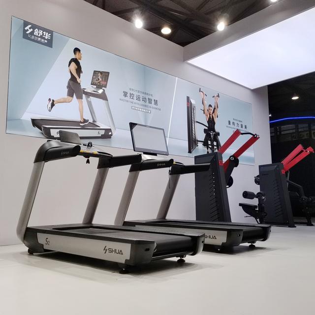 舒华健身器械智能,舒华携全场景智能健身