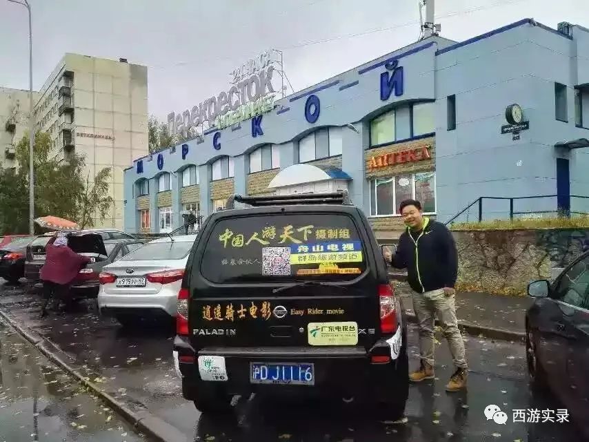 俄罗斯的奔驰宝马售价便宜,路虎宝马