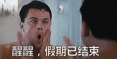 被蜜蜂蛰了获得超能力,盘点人类被蜜蜂蜇