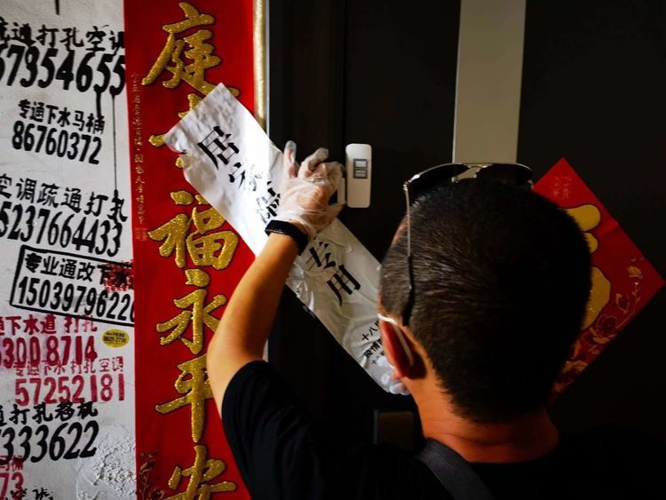 严控疫情保平安,吕营嘉园最新疫情