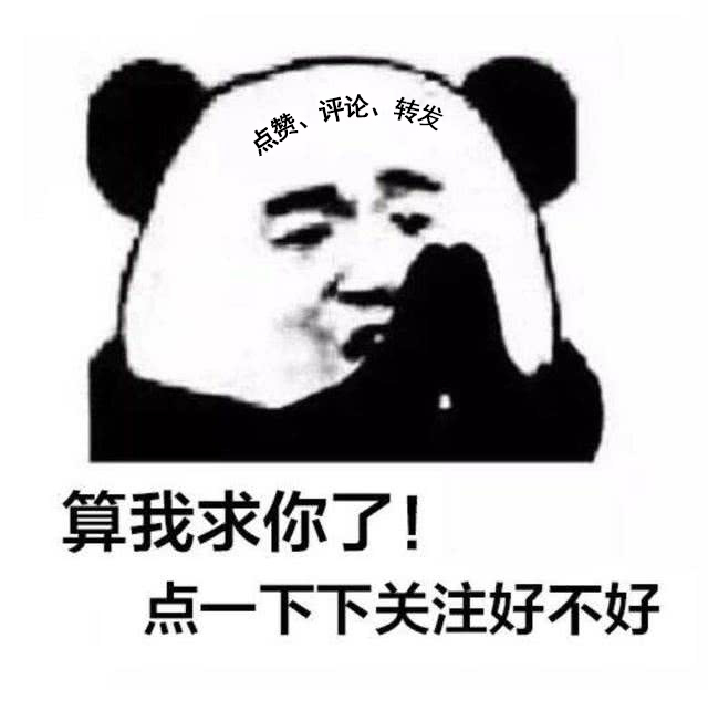 驭胜柴油版噪音解决办法,驭胜330起步加速异响