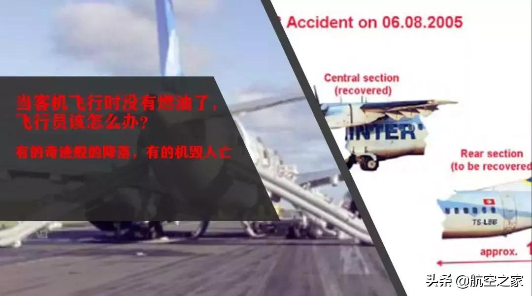 瀹㈡満宸¤埅鍗曞彂澶辨晥,瀹㈡満瀹屽叏澶卞幓鍔ㄥ姏鎬庝箞杩檷