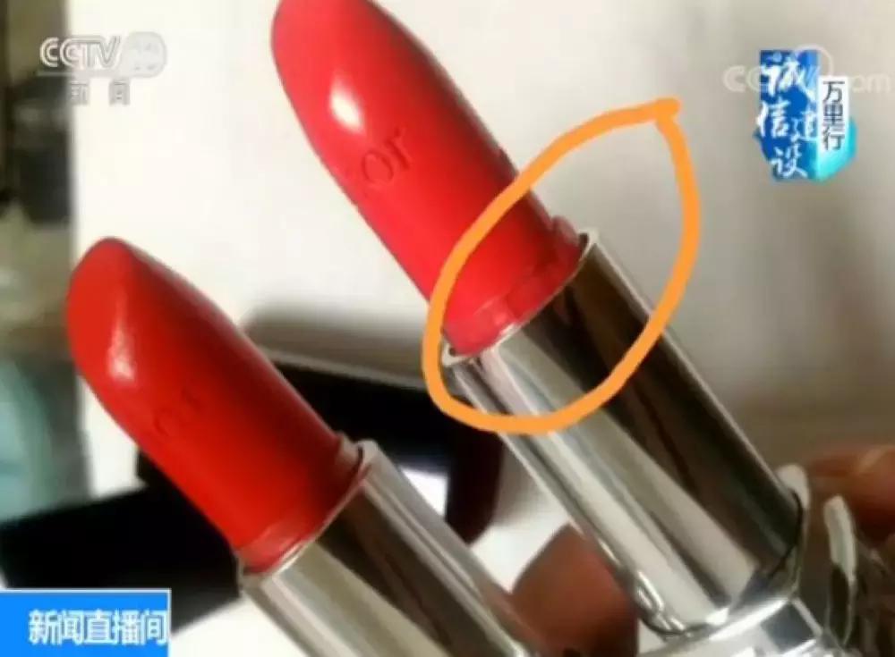 支持专柜验货平台靠谱吗,网上那些支持专柜验货是什么套路