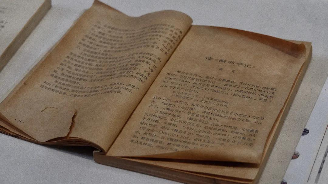 滁州著名的琅琊山,琅琊山安徽滁州