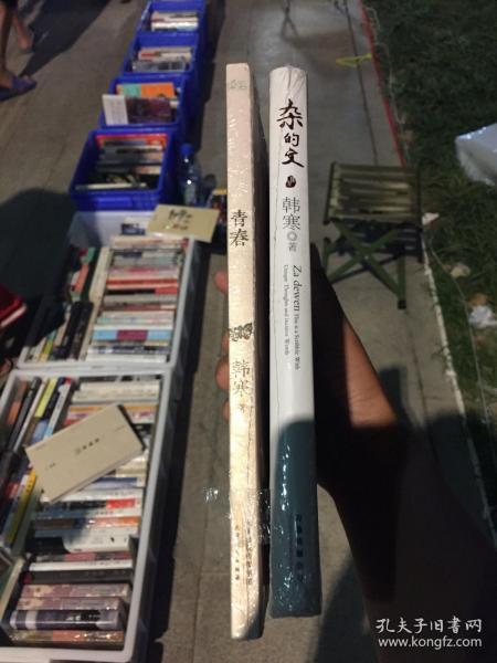 记录摆摊第一天摆摊日记,摆摊日记00后摆摊日常