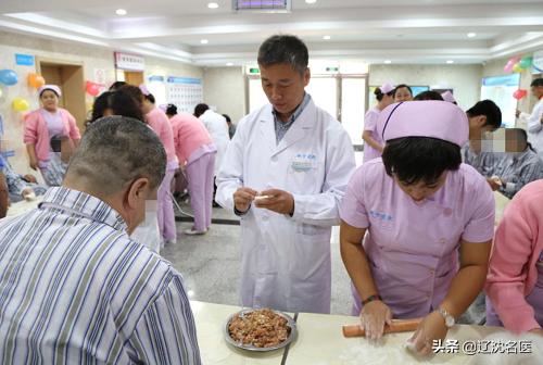 沈阳市安宁医院,安宁医院有哪些