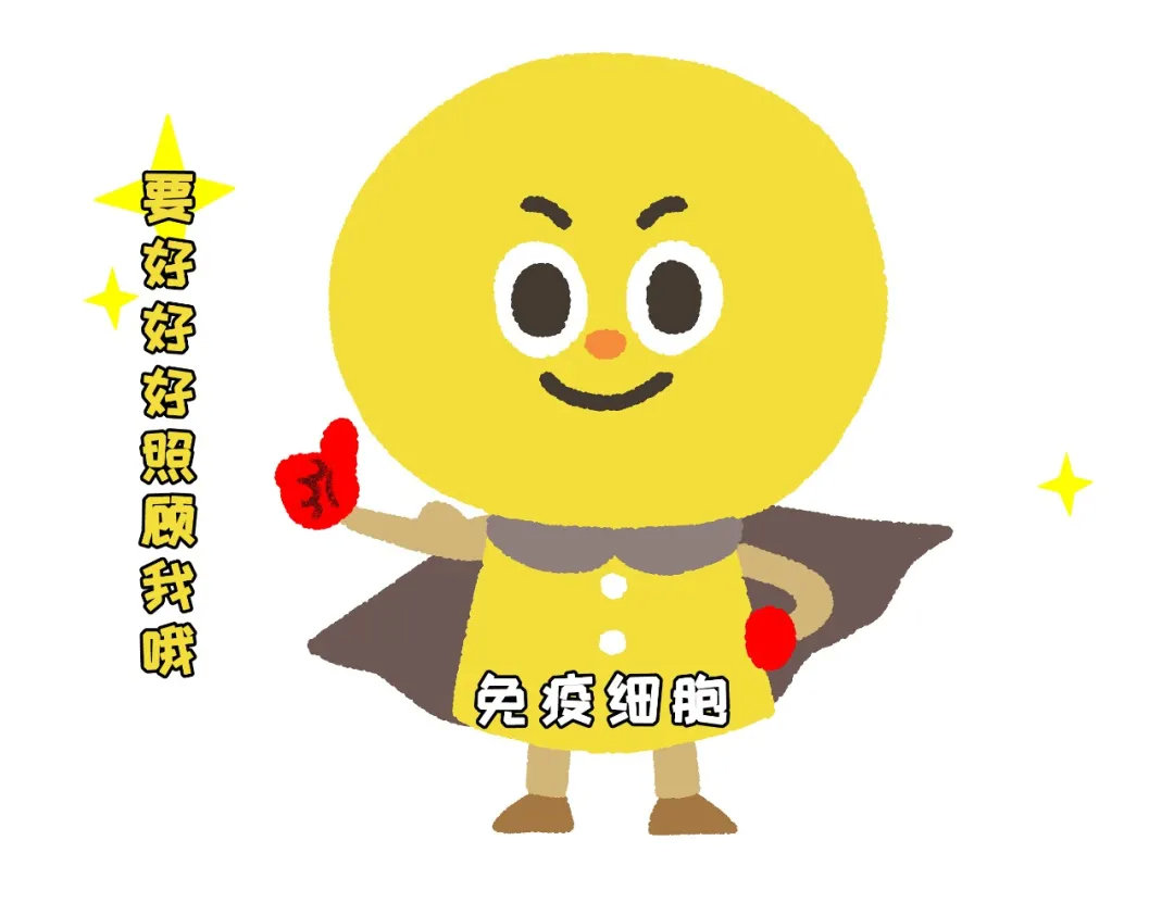 打新冠疫苗得新冠,打新冠疫苗是提高免疫力的吗