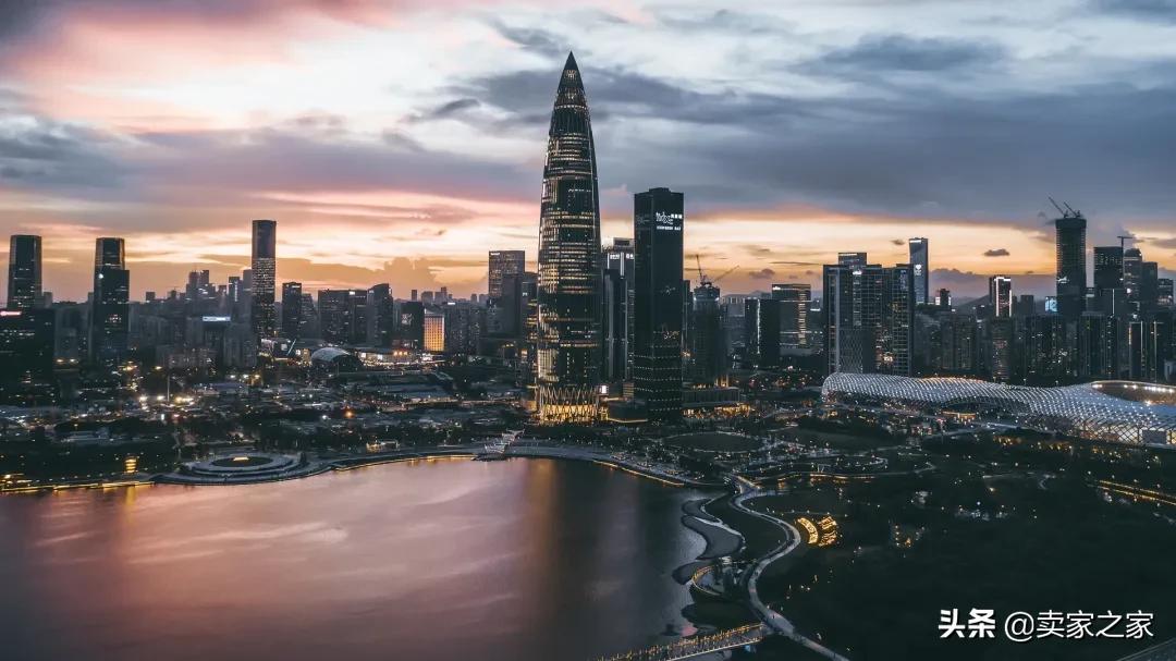 跨境电商深圳买房,抢房潮的背后