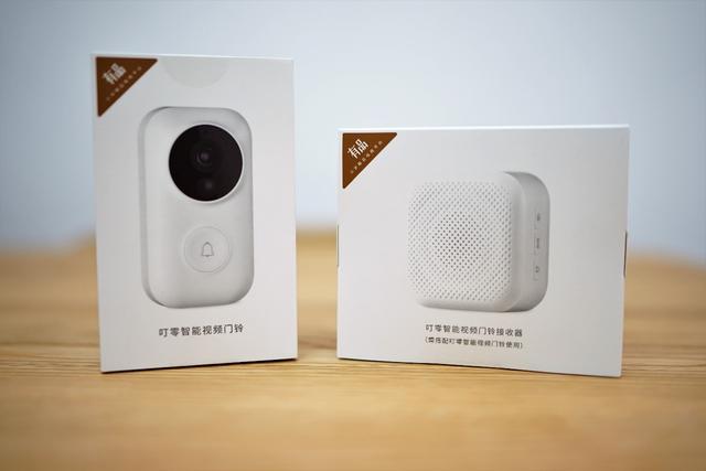 叮零智能视频门铃有了它不担心家人的安全