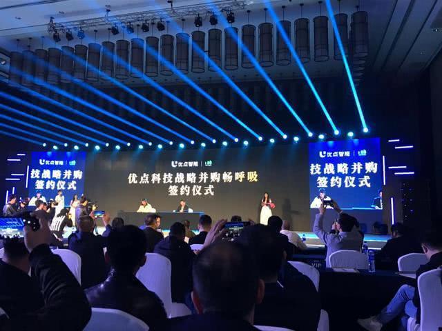 锤子现在还会翻身吗,锤子科技的失败带来了什么代价