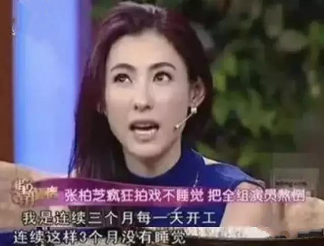 郑佩佩耍大牌视频,郑佩佩谈香港电影