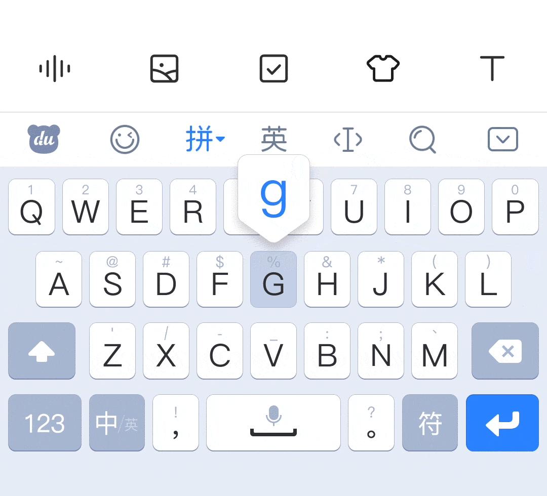 压倒骆驼的最后一根稻草的拼音,五笔输入法提高打字速度