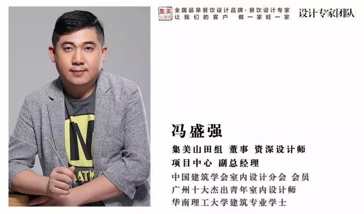 集美山田组很厉害吗,集美山田组地址