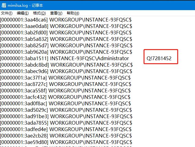 pubg对外挂最近怎么处理,pubg外挂真的无法杜绝吗