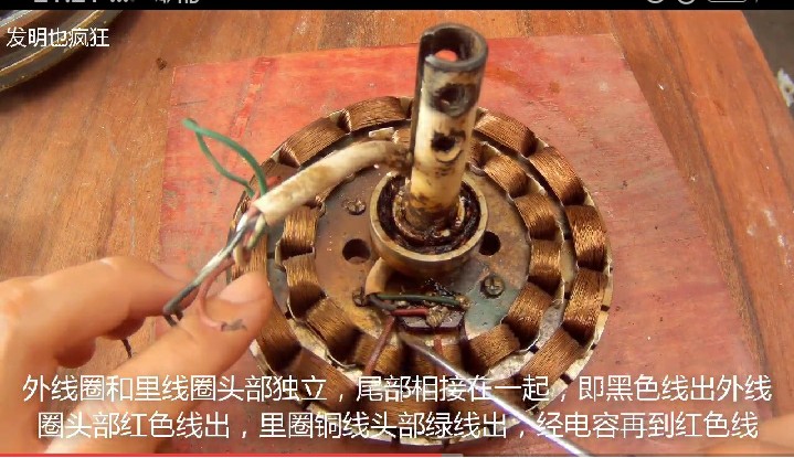 吊扇铁壳电容,铁吊扇调速器