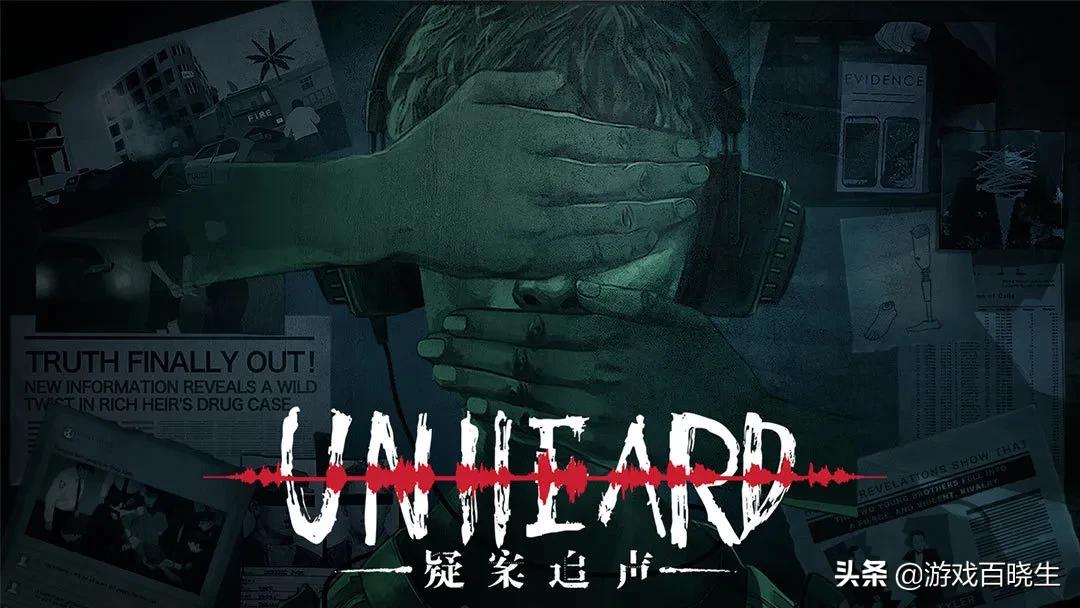 十款steam特别好评的国产游戏 (steam上面有哪些好玩的中国游戏)