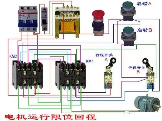 费控电表外置断路器接线图,脱扣断路器接线图带三相电表