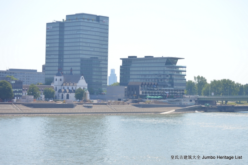 第565回：气吞山河四通八达，德国大动脉莱茵河