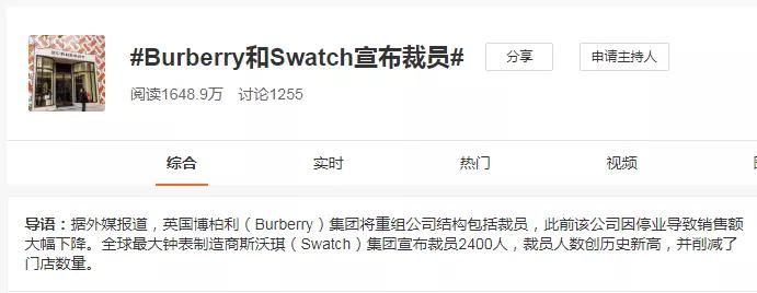 burberry和lv包包,burberry对比zara