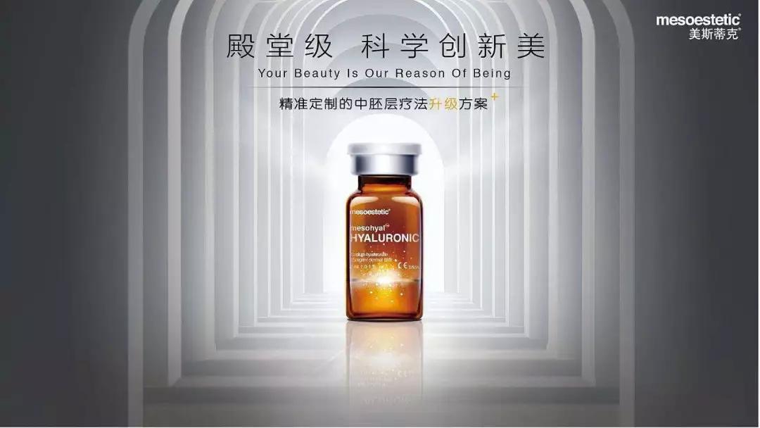 明星如何保持年轻抗衰老,明星童颜美容术好吗