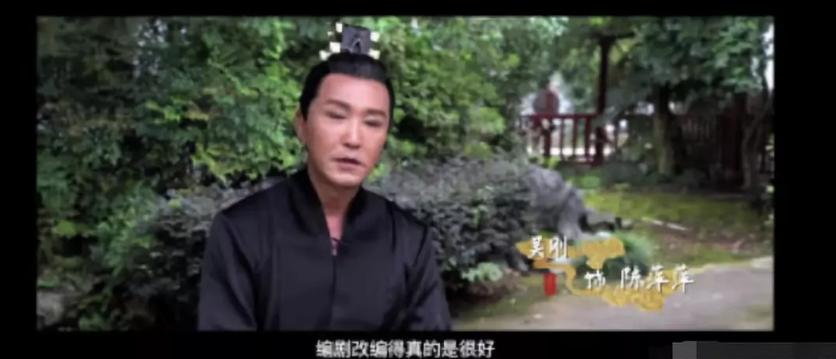 陈道明为啥不演庆余年了,陈道明为什么要庆余年