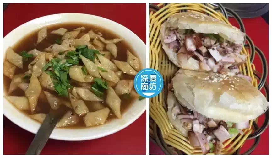 廊坊三中,廊坊三中怎么样