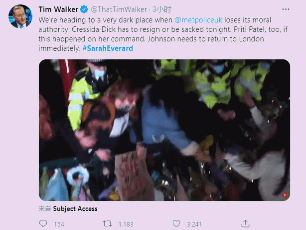 拒绝杀人犯，拒绝警察！姐妹们，收复街道！