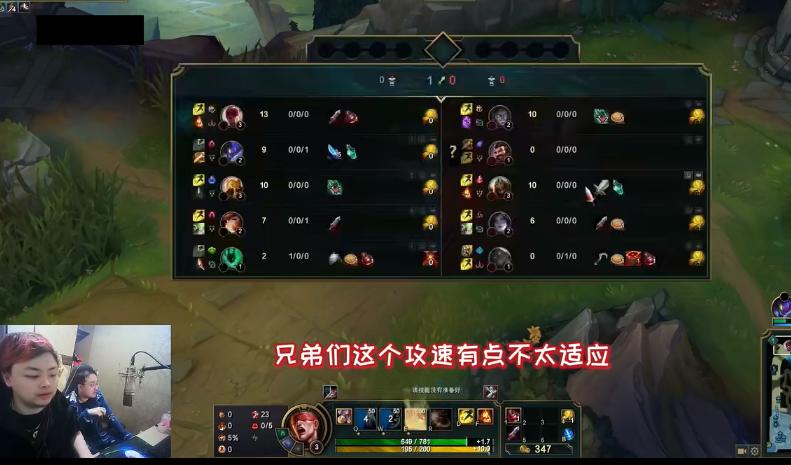 theshy的玩具虎扑评论,theshy新外设