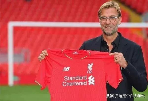 克洛普你永远不会独行,克洛普有没有可能不走