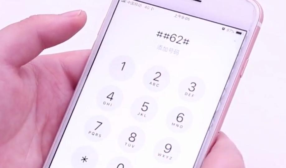 来电时不想接可又不能接该怎么做,手机如何设置拒绝来电