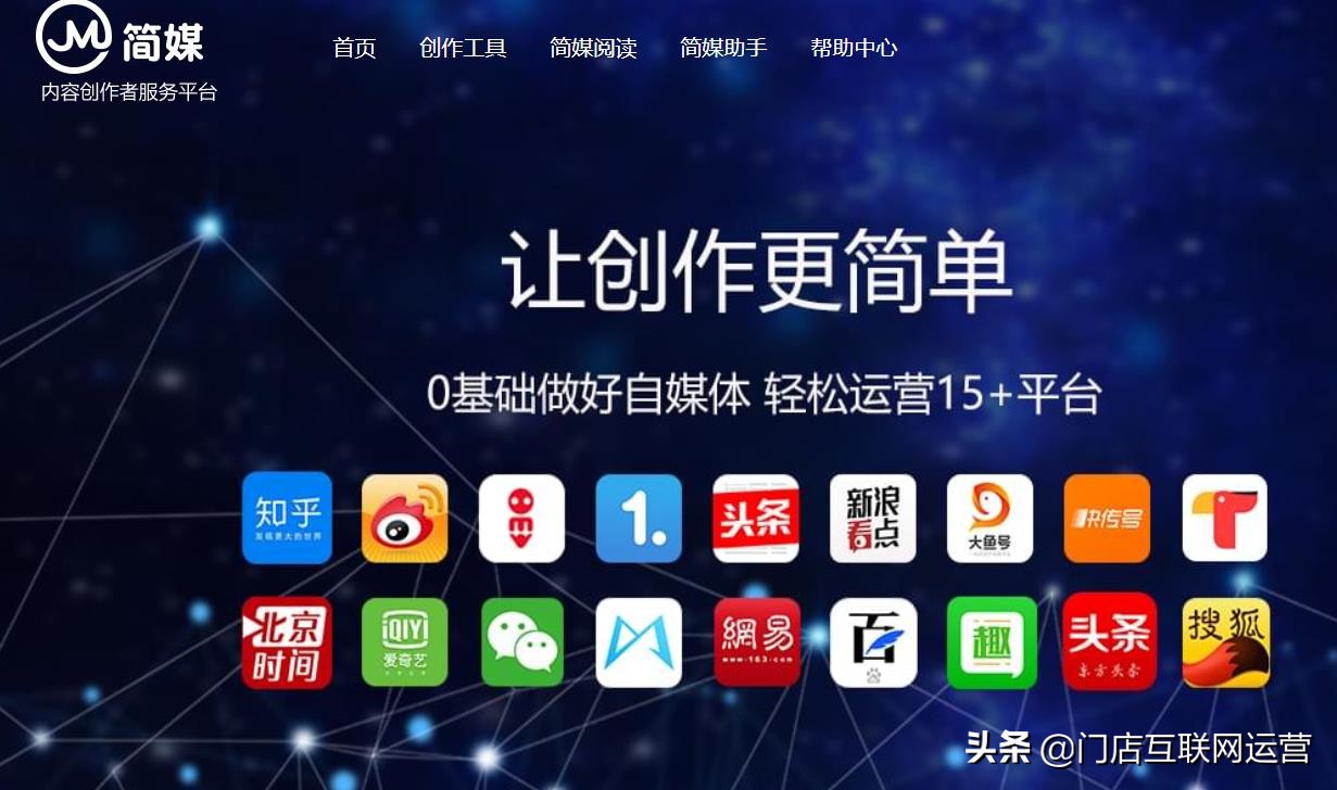 3大代写平台2大代发机构，不受限制曝光实体店，刷屏所有平台