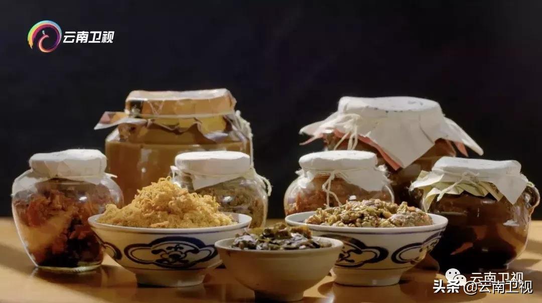 味道云南第二季9集免费观看,味道云南第二季他乡之味