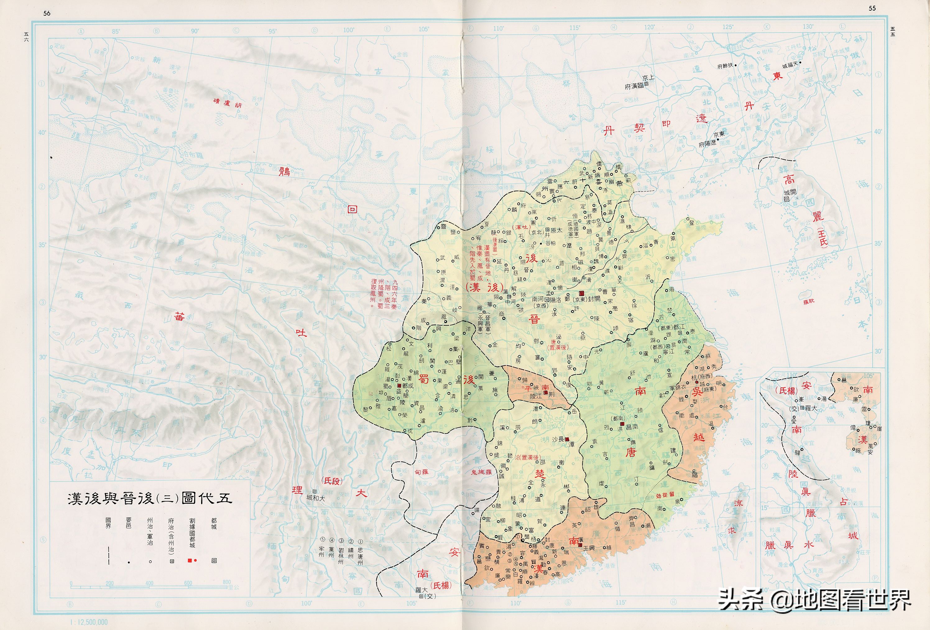 中国历史的各个朝代版图,中国历史朝代版图发展史讲解