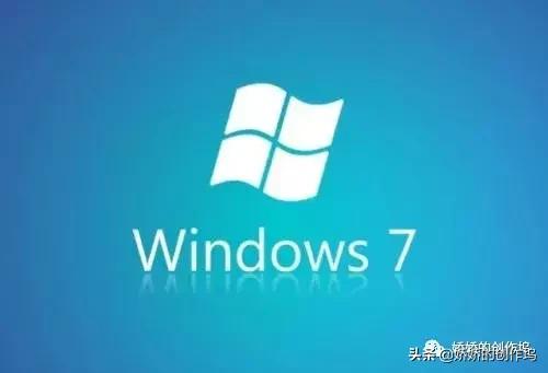 win7系统盘内存过多,win7系统占用内存太大怎么清理