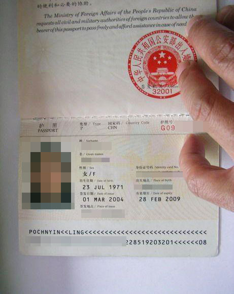 出国旅行要注意事项有哪些,出国旅游的攻略指南