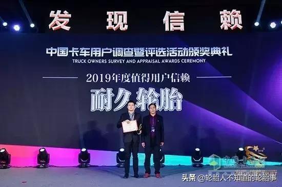 安全性好的轮胎排行榜,朝阳轮胎是中国最好的轮胎吗