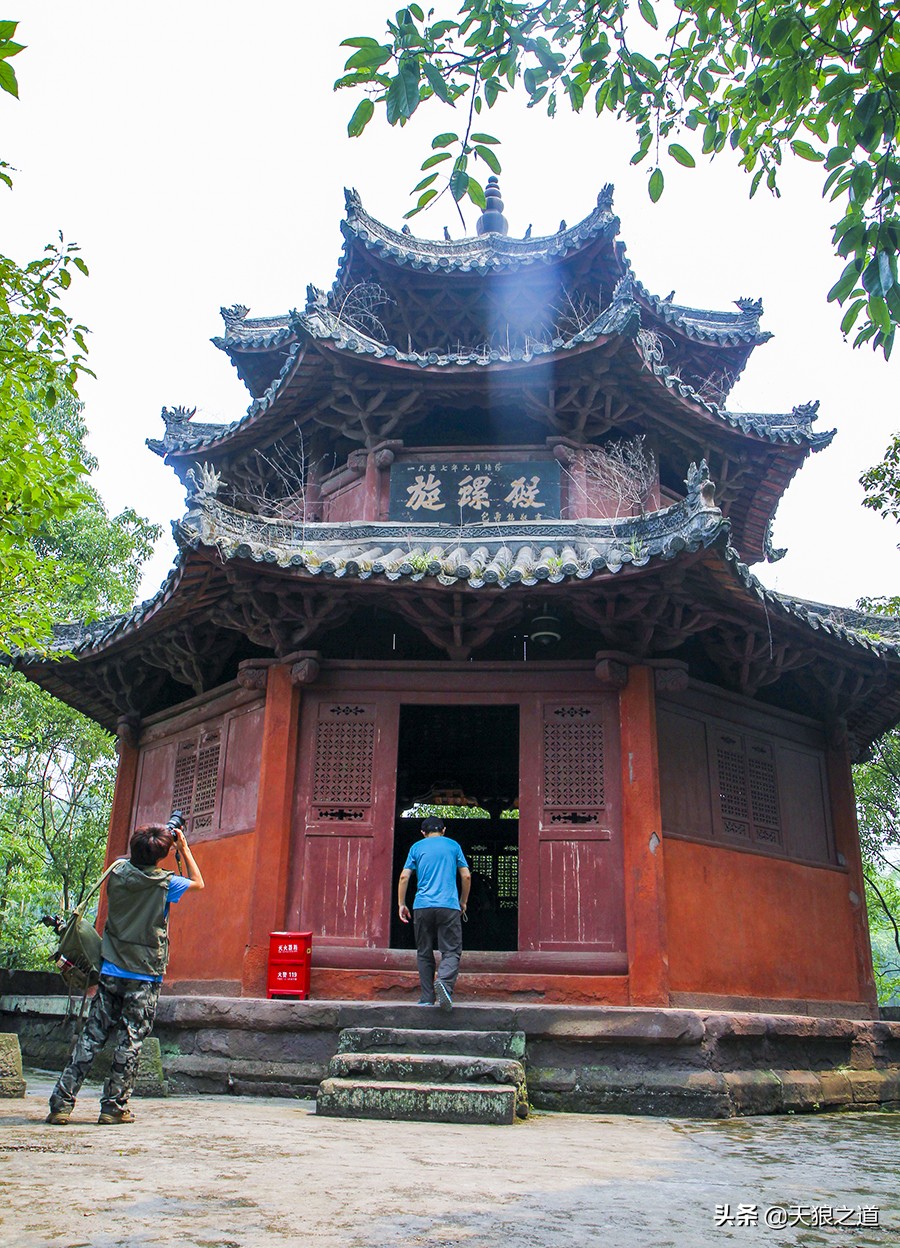 鏉庡簞鍙ら晣鍥涚粷寤虹瓚,鍙ゅ缓涔嬫梾