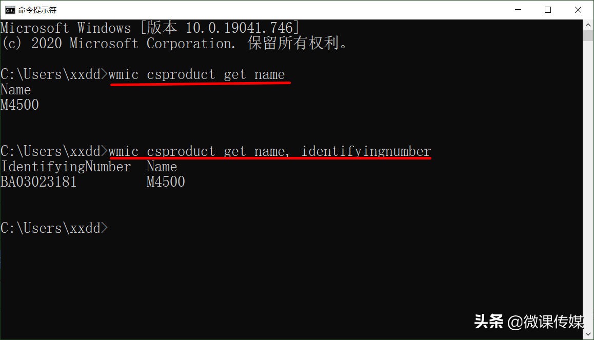 windows10怎么找软件快捷启动,windows10怎么找到所有软件
